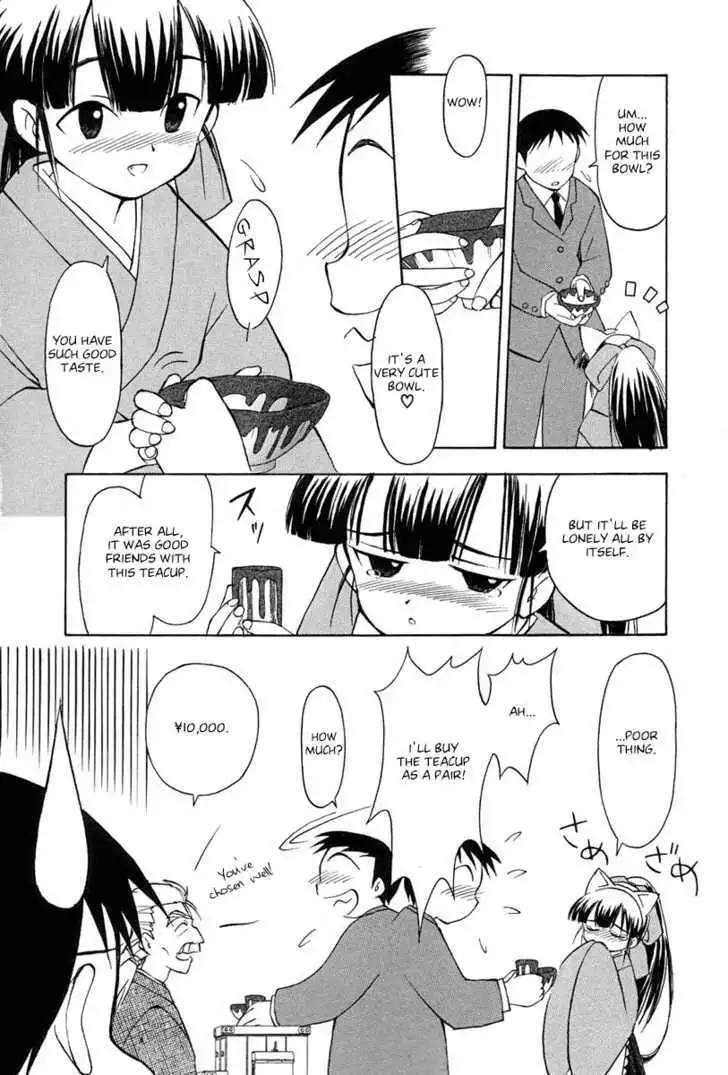 Moon Phase Chapter 7 4